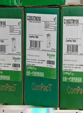 施耐德NSX160S NSX250S一议价商品