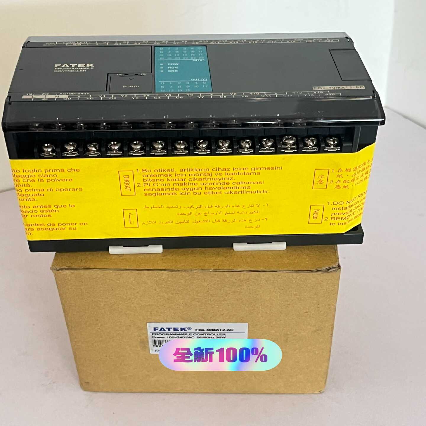FATEK永宏PLCFBS-40MAT2-AC全新原装-议价