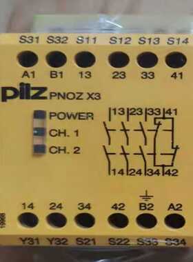 pilz皮尔兹X3774318安全继电器，未拆封询价