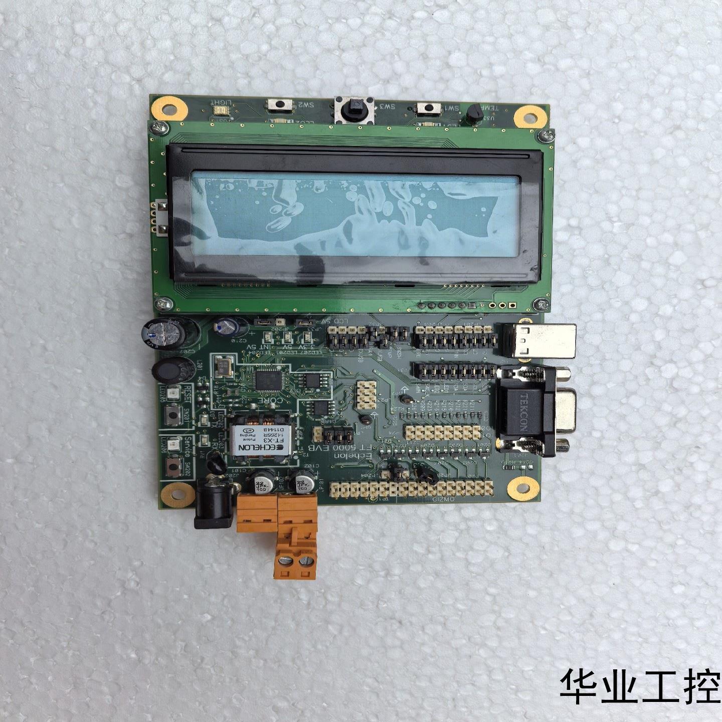 全新 Echelon FT5000EVB开发板库存一台实议价商品