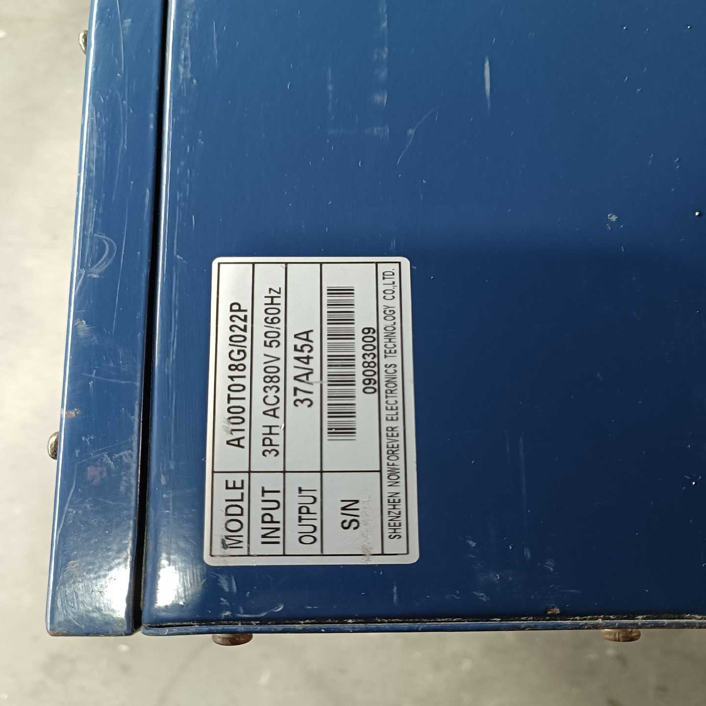 咨询-南方安华变频器18.5/22KW,A100T018G/022