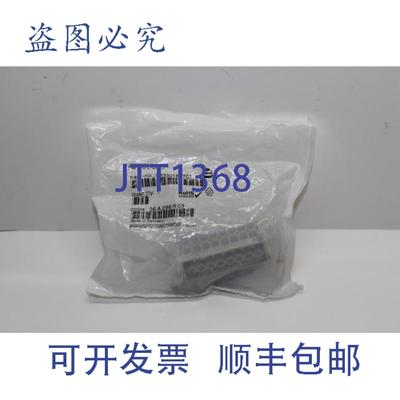 供应Harting Han 16E-BU-S 连接器 09330162701