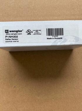 （议价)议价威格勒漫反射光电型号P1NH302两个个其中一个无适用