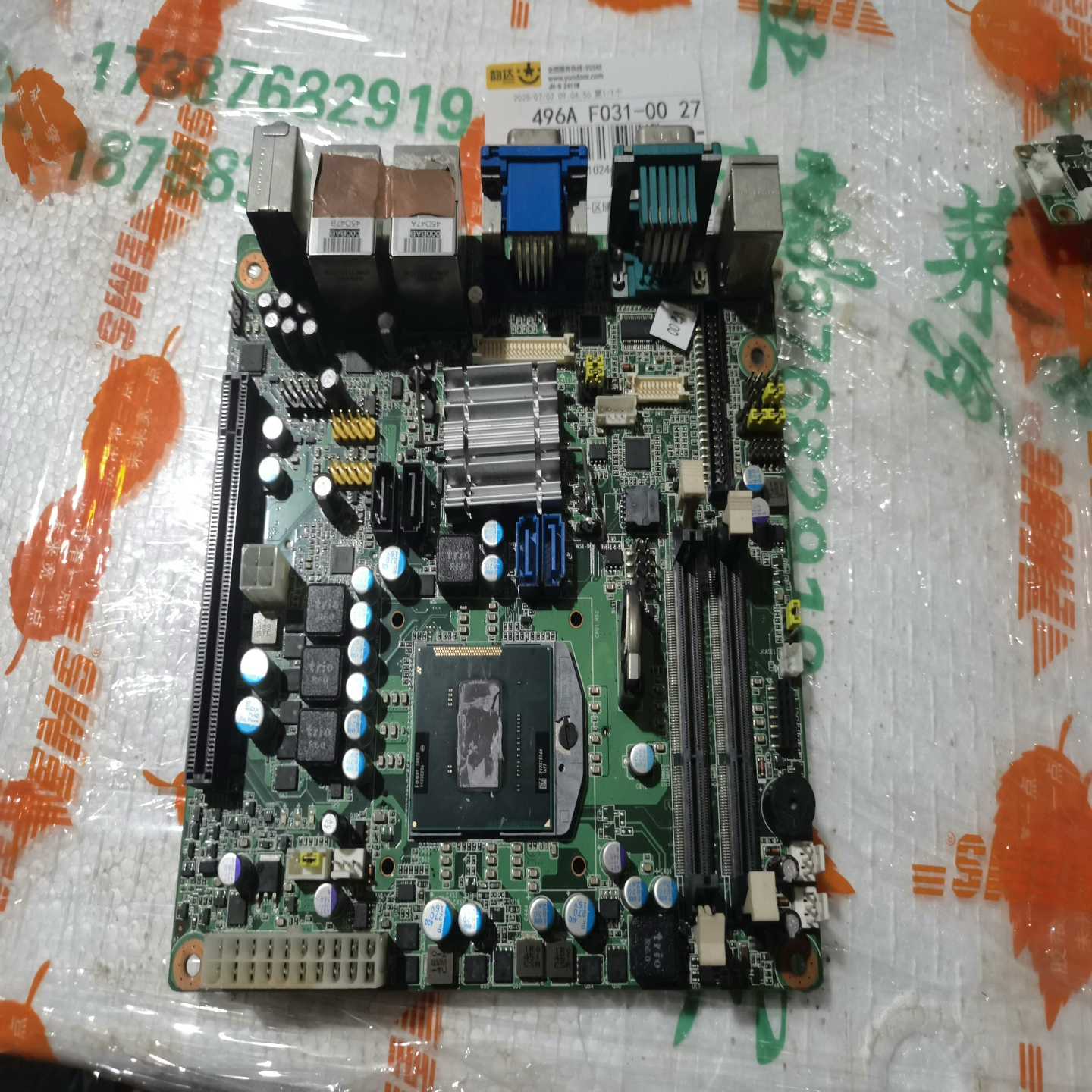 研华工控机主板AIMB-272REV.A1AIMB-27询价