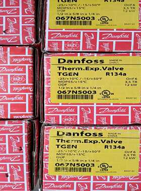 Danfoss丹佛斯膨胀阀TGEN3.5R134A共--议价商品