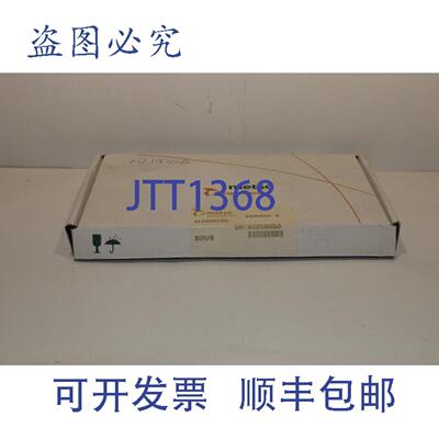 供应Metso BOU8 D200535 VerK 板