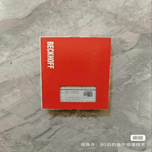 倍福EL1002，就一个的直接拍询价