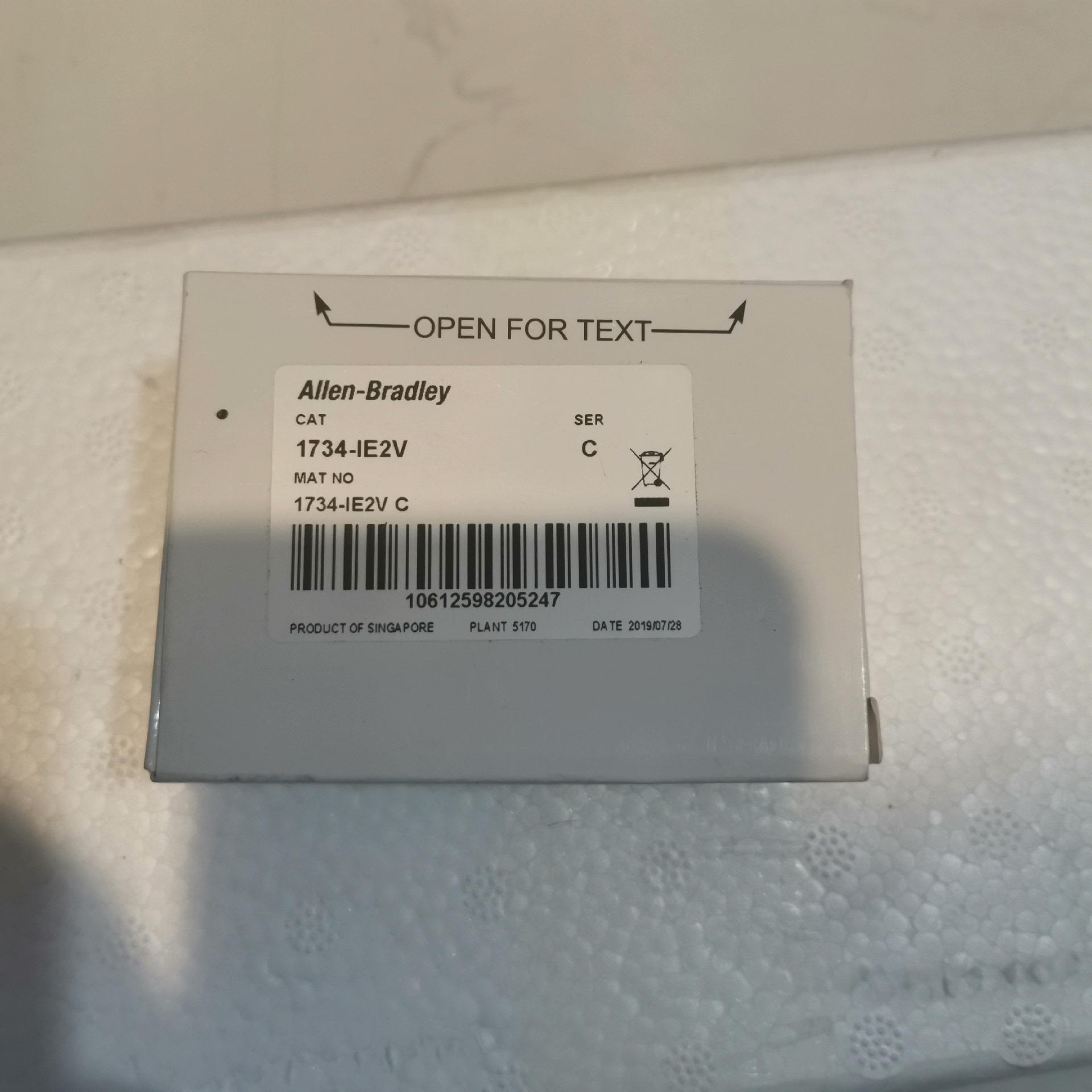 1734-IE2V（佳毅工控）