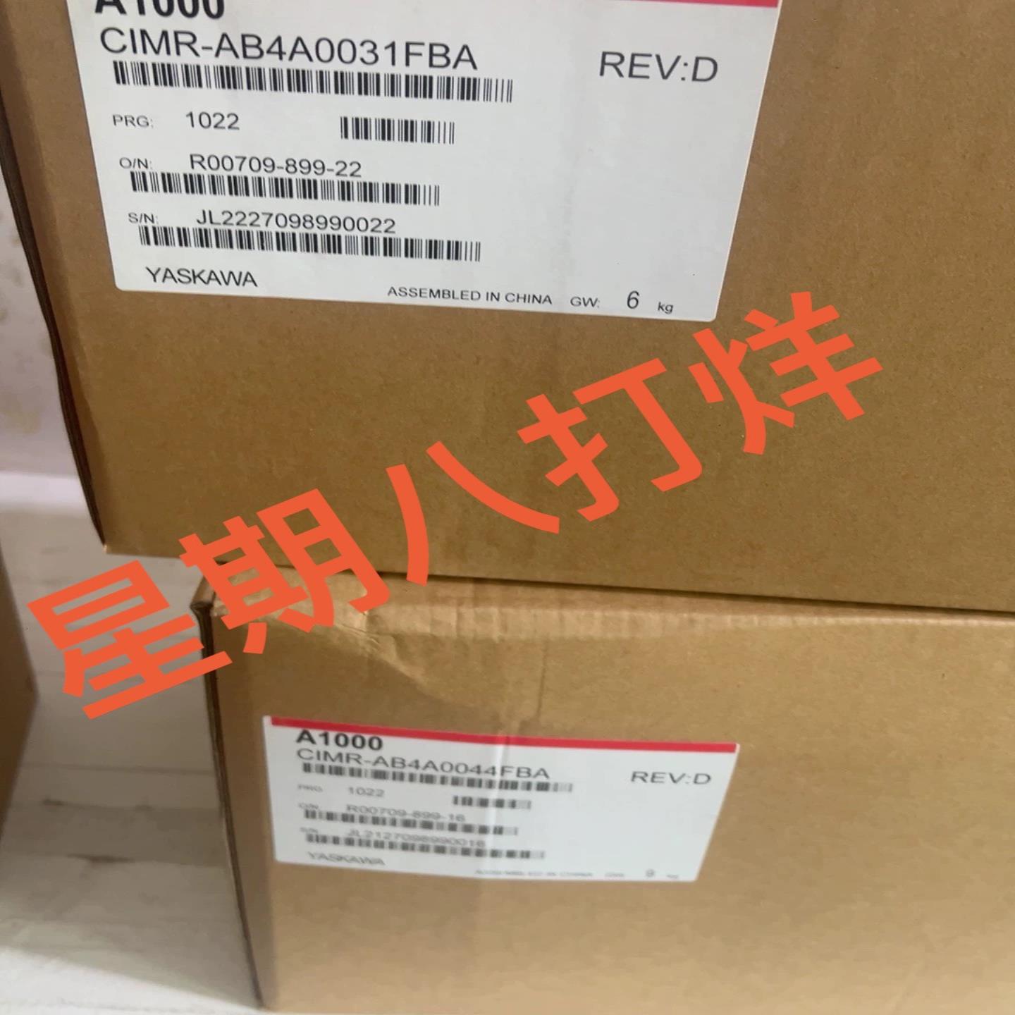 CIMR-VCBA0018BAA/VZAB4P0BAA， C（佳毅工控）