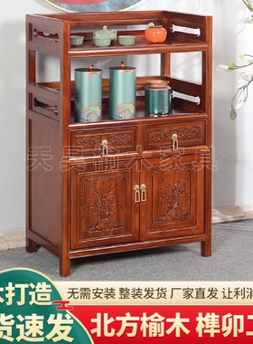 7T茶水柜实木餐边柜家用办公室靠墙客厅边柜酒店柜酒柜小茶柜储物