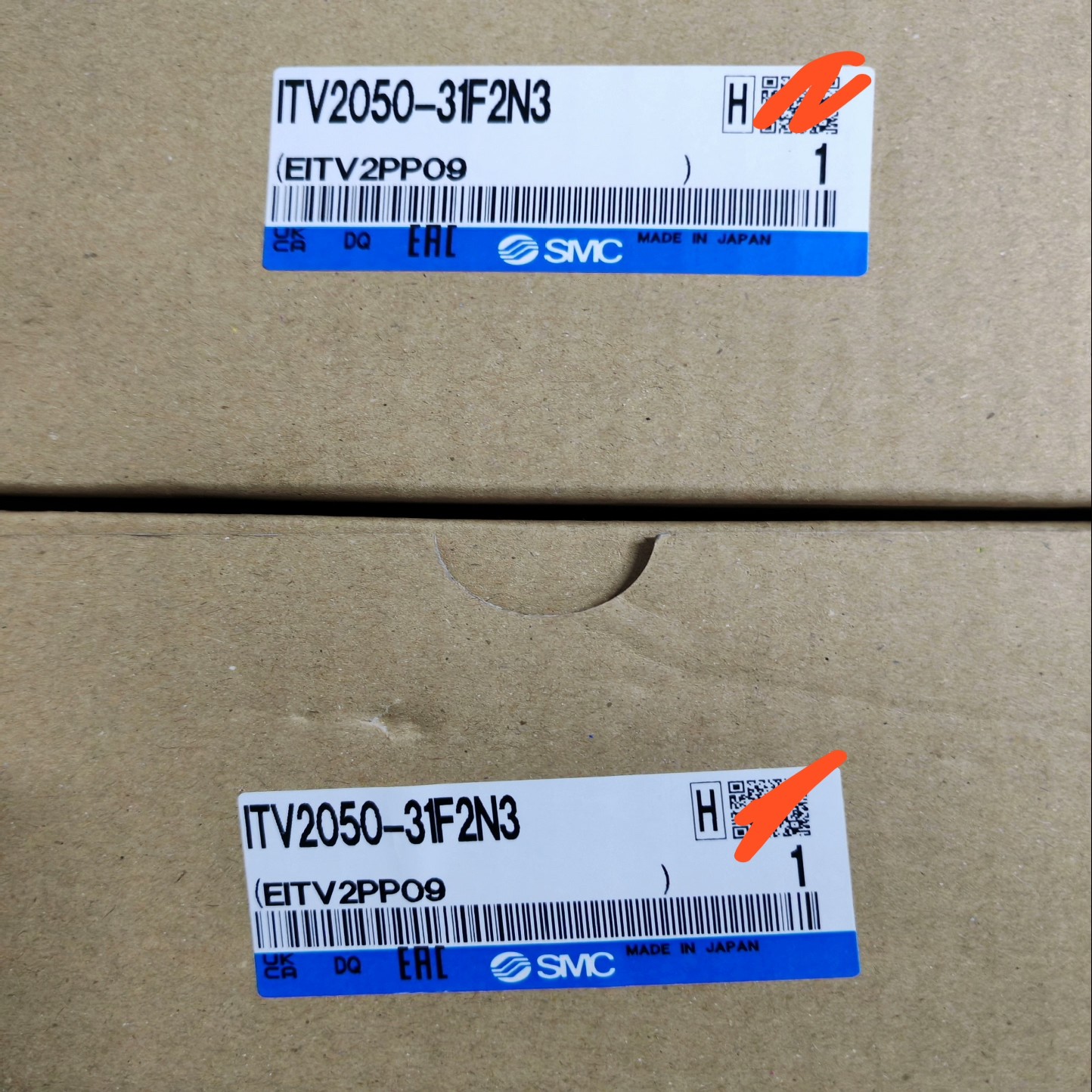 【议价】SMC比例阀ITV2050-31F2N3两个全新带包装单价