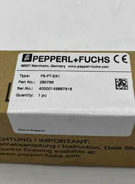 PepperlFuchs280766FS-FT-EX询价