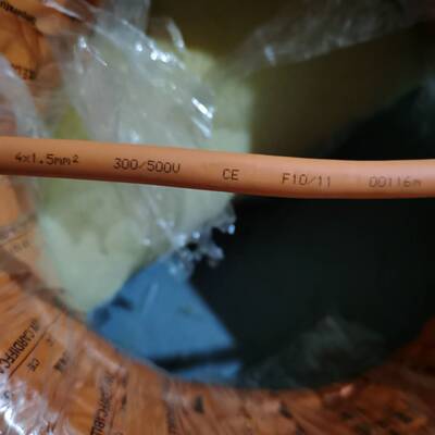 询价~伊斯卡 Cbn槽刀 型号见图 ib50