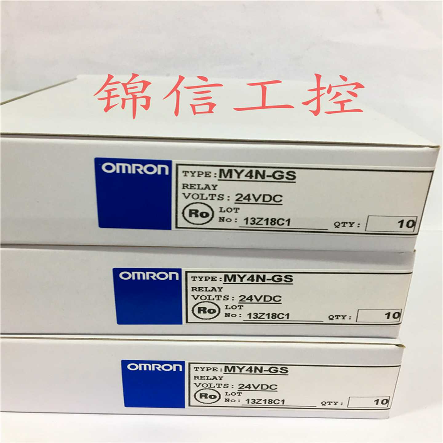 MY4N-GS全新原装正品OMRON/欧姆龙小型中间继电器现货实拍