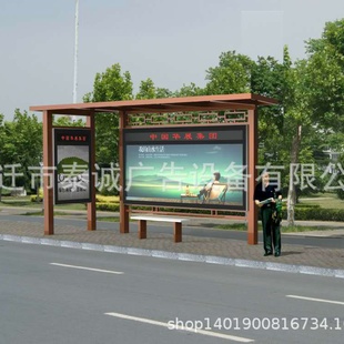 滚动换画候车亭美丽乡村公交站台led公交站牌简易公交车路线牌