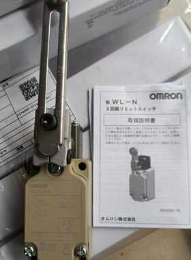 WLCA12-2-NWLCA12-2N-N行程限询价