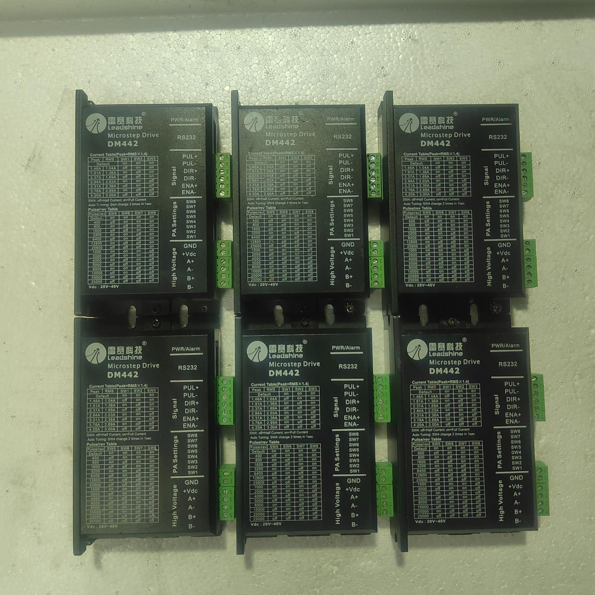 议价议价议价雷赛DM442步进驱动器大电流42A一共2议价