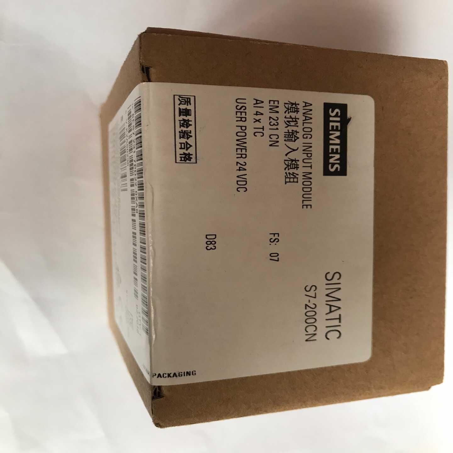 【议价】SIMATICS7-200CNEM231CN模适用