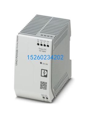 电源 - UNO-PS/1AC/12DC/100W - 2902997
