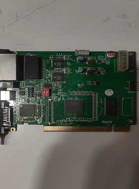 议价灵星雨DS802D