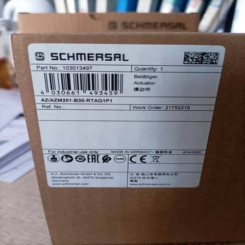 AZ/AZM201-B30-RTAG1P1施迈赛安全开关全新原装正品现货包邮