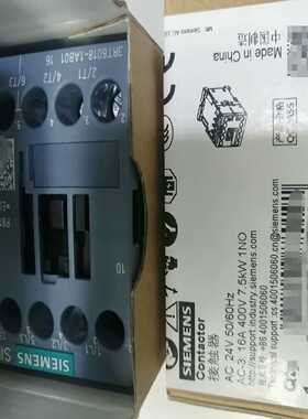 (询价)行货SIMENS交流接触器具体型号详见图片