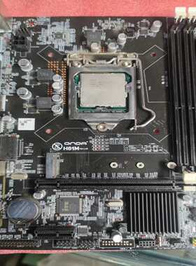 i52400H61主板支持M.2使用完好功能询价
