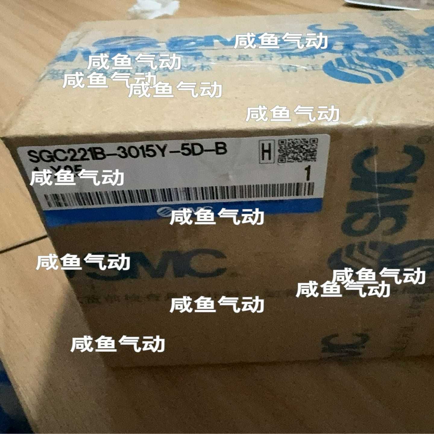 SMC冷却阀，SGC221B-3015Y-5D-B1-X25--议价商品