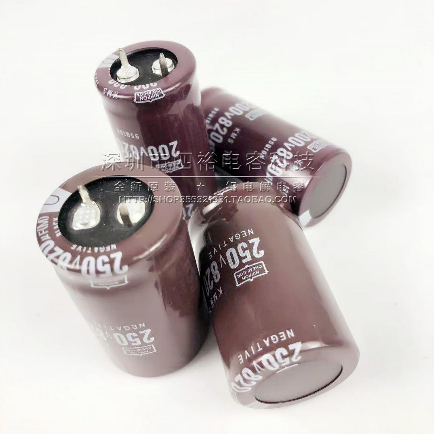 250V820uf200V220V820UF电源音频功放常用电容原装进口现货