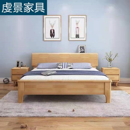 北欧全实木床1米2儿童简约现代矮床1.5米橡木单人床1.8米双人大床