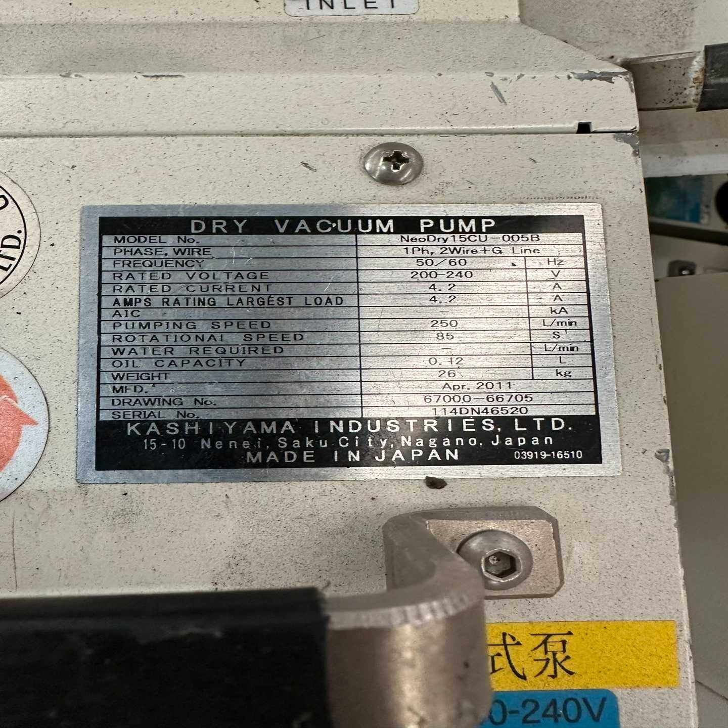 议价ashimaeory15干泵真空泵1现货/维修