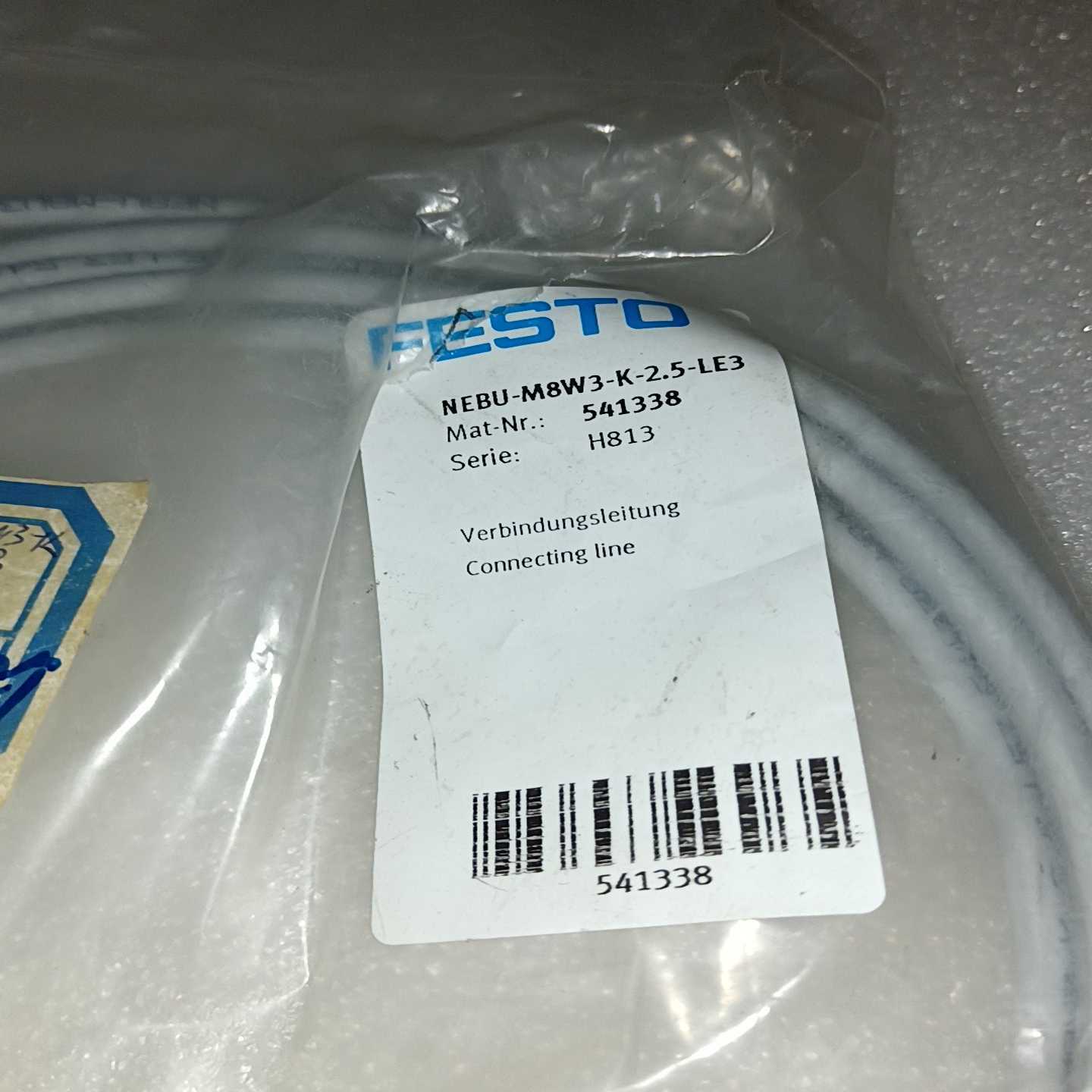 FESTO费斯托MEBU-M8W3-K-2.5-L询价