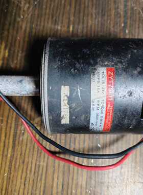 ROTORK罗托克电动执行器ZYT75/01.24V3600询价