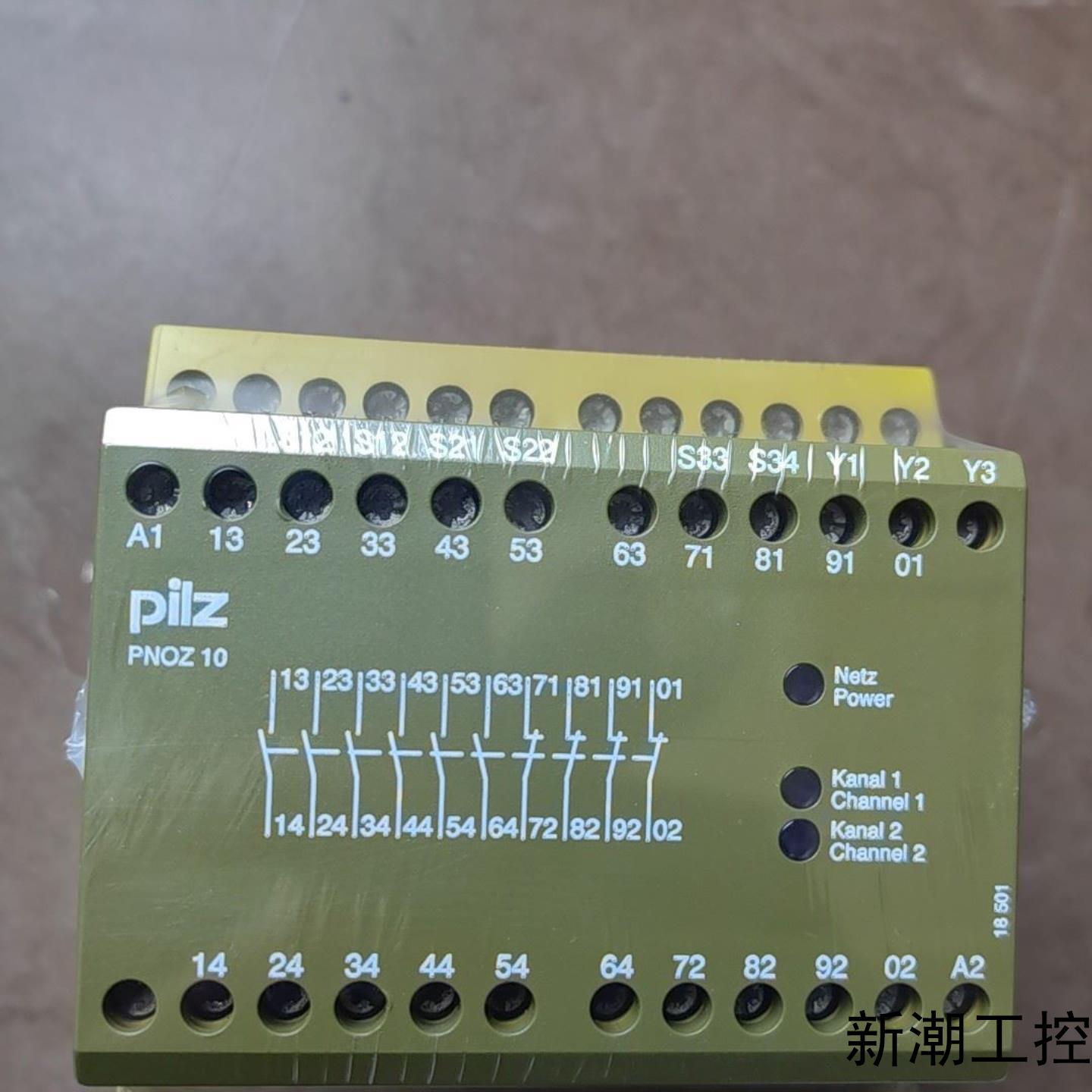 皮尔兹PNOZ安全继电器PilZ 10 774009德国进口议价商品