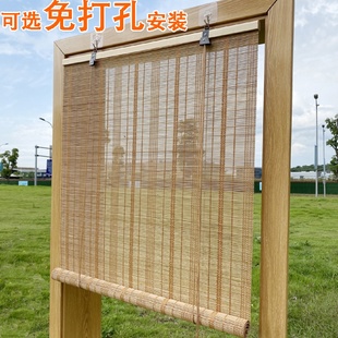 KBQ1定制卷帘窗帘门帘免打孔半遮光遮阳通风透气防蚊虫卷拉