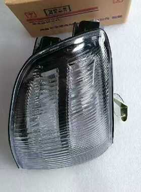 三菱猎豹黑金刚前角灯，全白色，适用于V31/V33系列车型，--议价