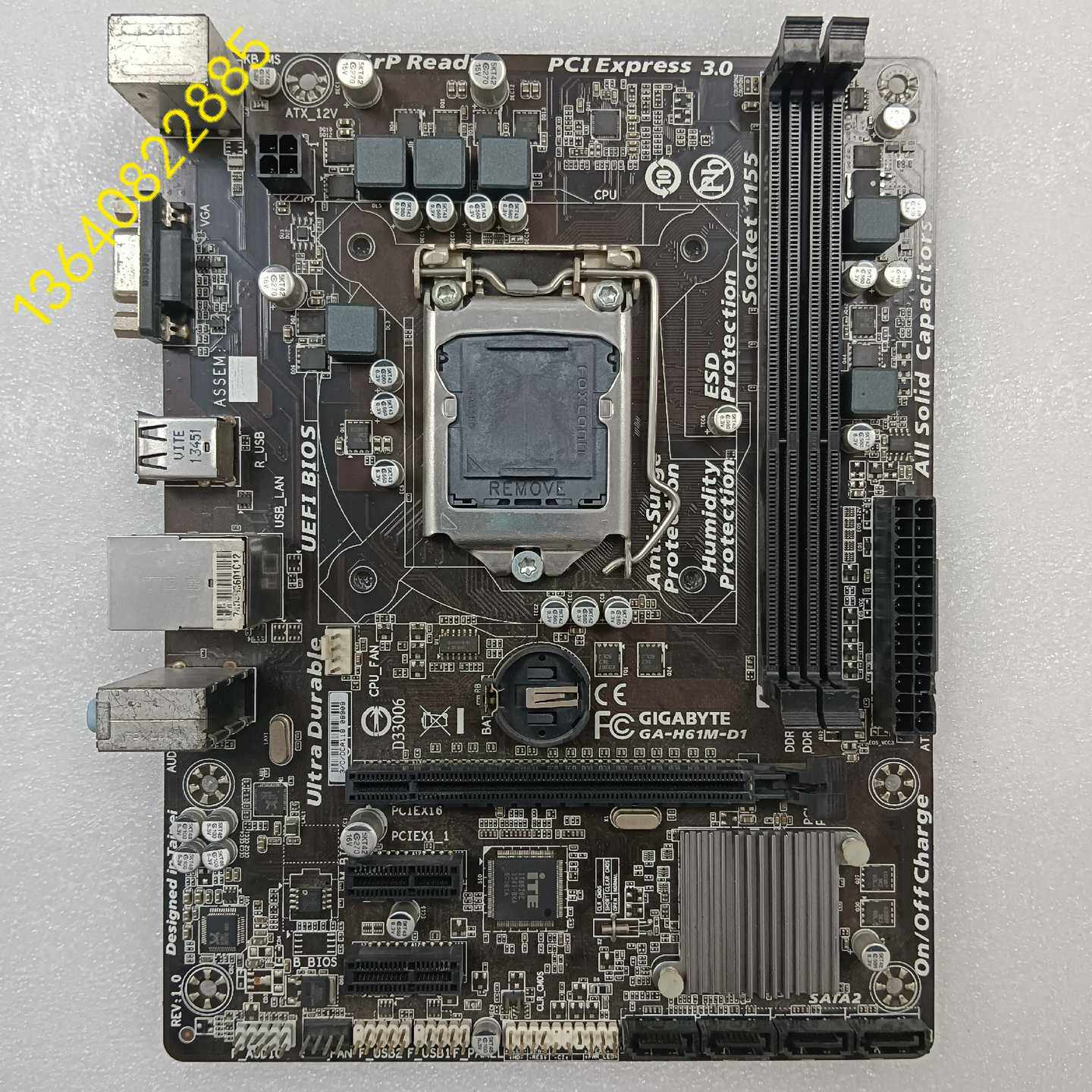 技嘉GA-H61M-D1是一款由GIGABYTE（技嘉）生产-议价