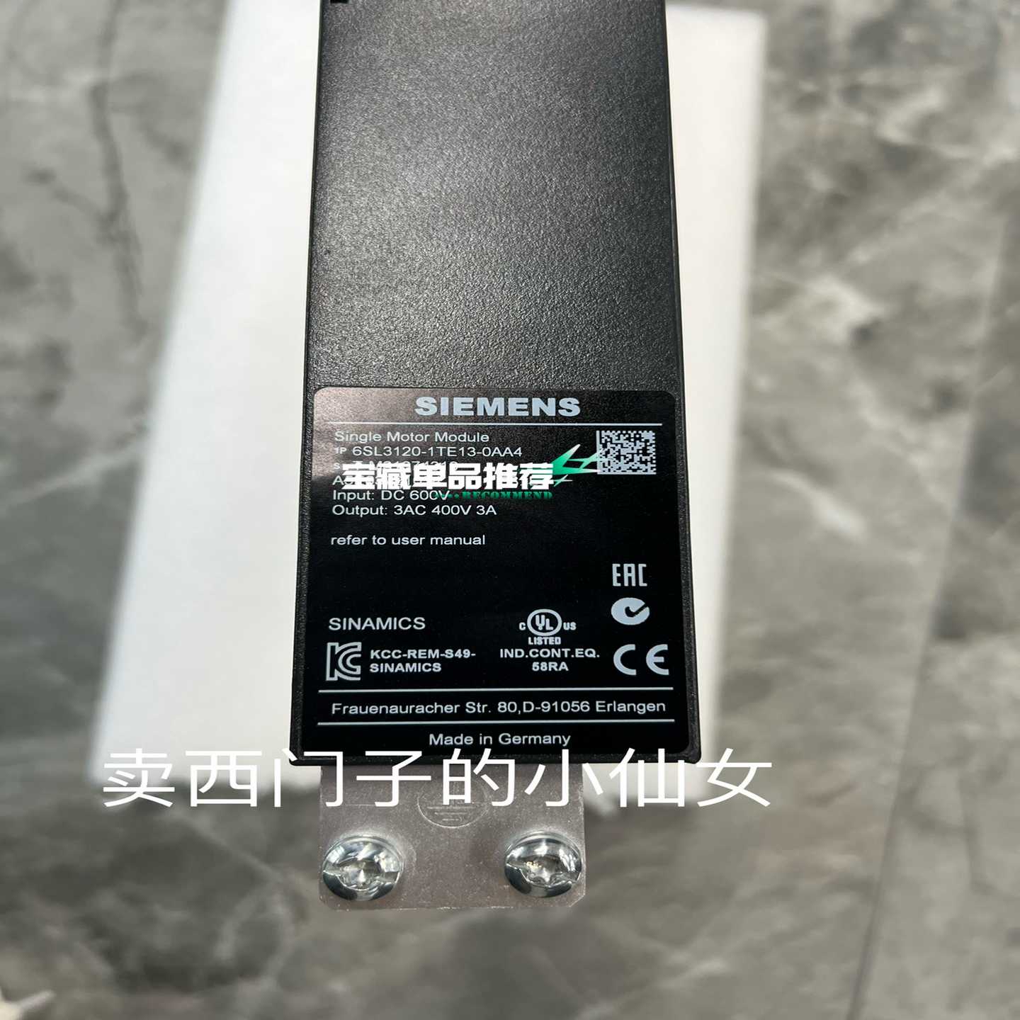 驱动6SL3120-1TE13-0AA4，成色如图，9询价