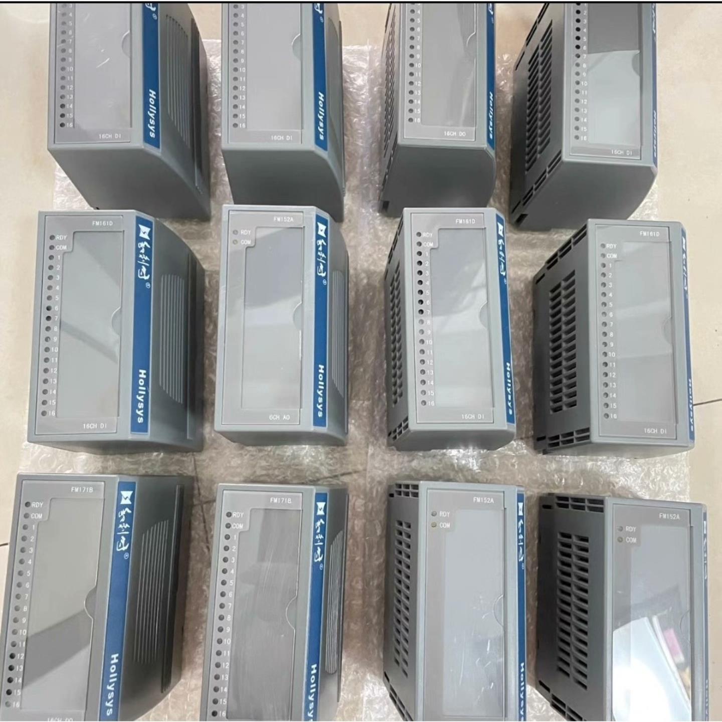 售前询价和利时FM152A FM148A FM148C FM16