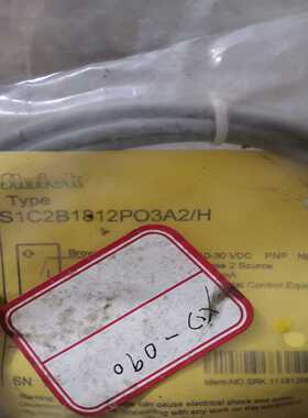 shrick施瑞克传感器S1C2B1812PO3A2/H询价