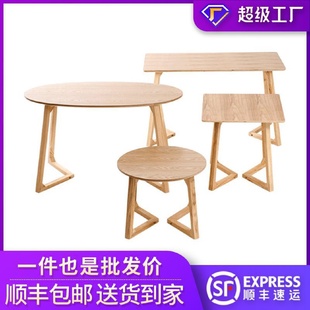 简约现代办公洽谈边几家用阳台卧室茶桌民宿公寓圆全实木茶几 意式