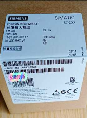 未开封6ES7253-1AA22-0XA0产品质保一年询价