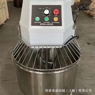 和面机商用揉面大型全自动搅拌一包粉50L60L活面搅面机快速出手膜