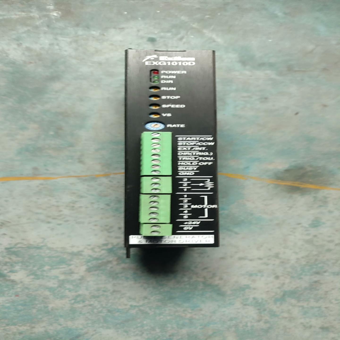 台湾大内EXTION议价商品