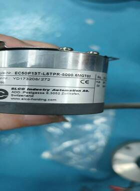 咨询-RHS21D-P3-2000-8MM-5-CS-LD-MSP