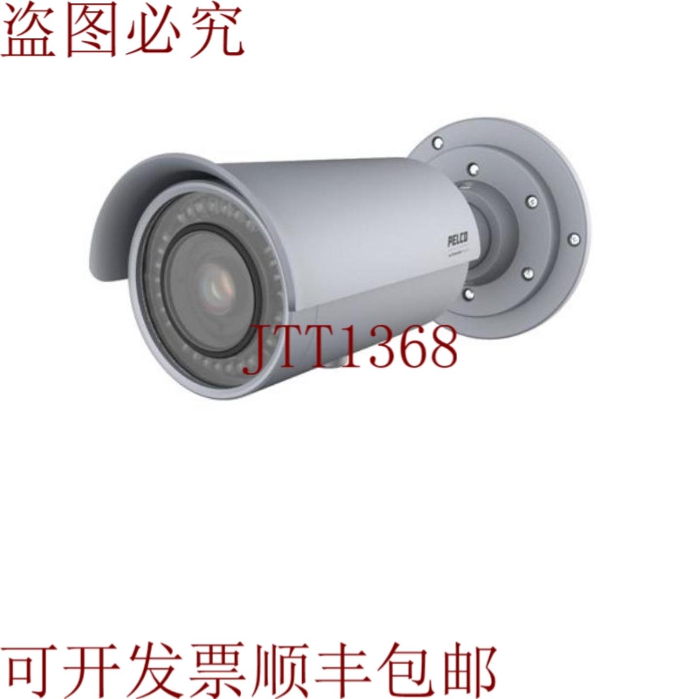 供应Pelco IBP519-ER 500 万像素 Sarix 环保固 Stator弹日