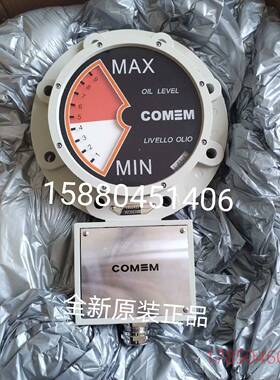 售前询价COMEM油位计LA22XSS  LB22XSS维修 议价
