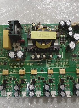 询价-汇川MD290MD500系列变频器电源驱动板MVT553