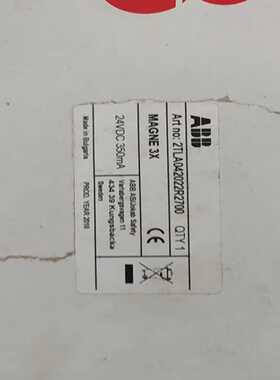 2TLA042022R2700MAGNE3X磁询价