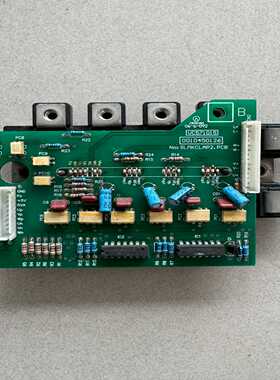 海尔空调变频模块VC571015--议价商品